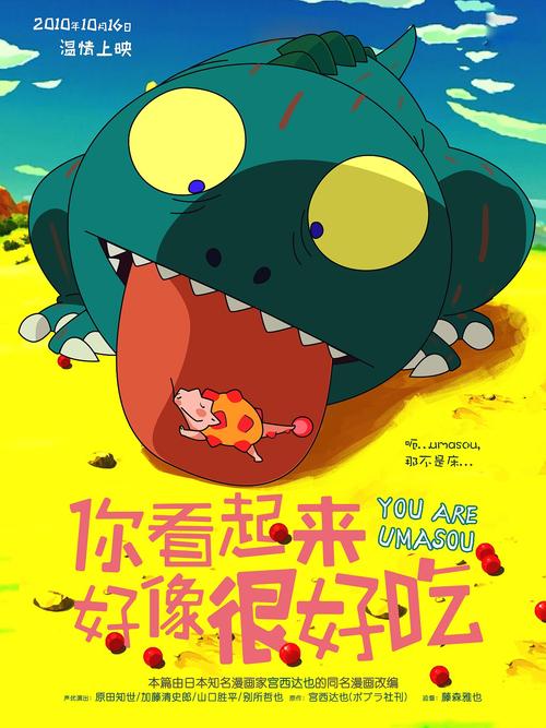 怎么查看自己学位证编号