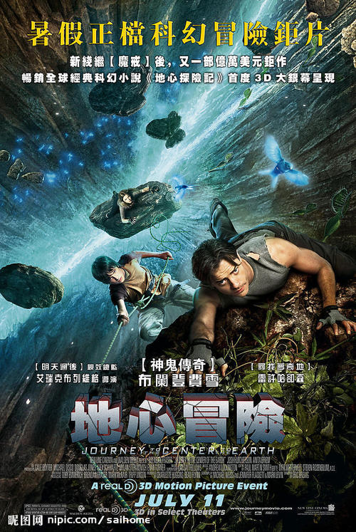 怎么买假的比利时身份证