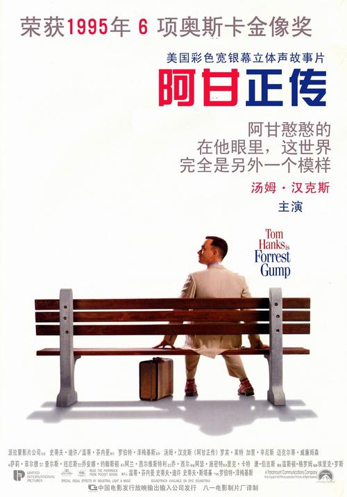 怎么办假日本冲縄大学文凭毕业证