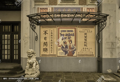 怎么办假雷克维护理学院毕业证